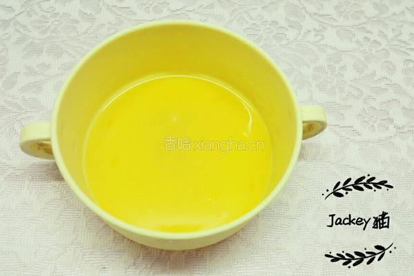 法式黄油饼干的做法图解5