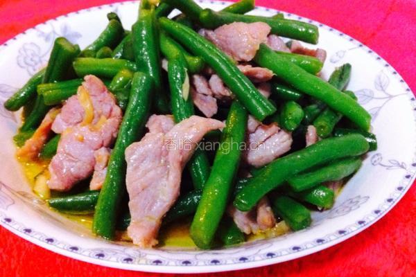 四季豆炒肉片的做法图解9