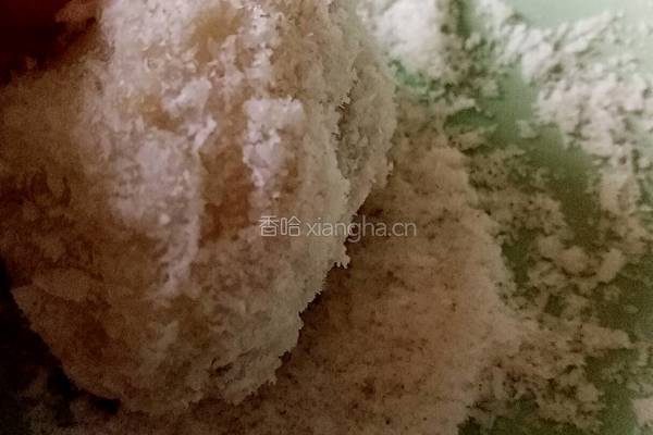 芒果糯米糍的做法图解7