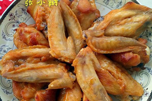 奥尔良烤翅