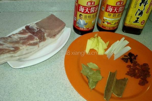 腊汁肉夹馍的做法图解1