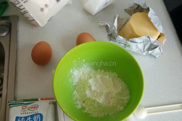 奶油泡芙的做法图解1