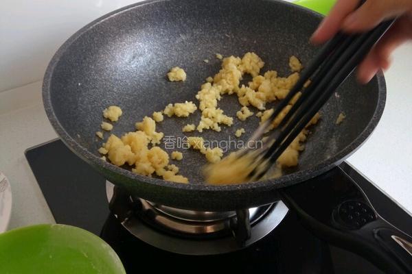 奶油泡芙的做法图解3