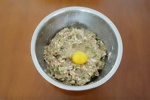 芹菜饺子的做法图解3