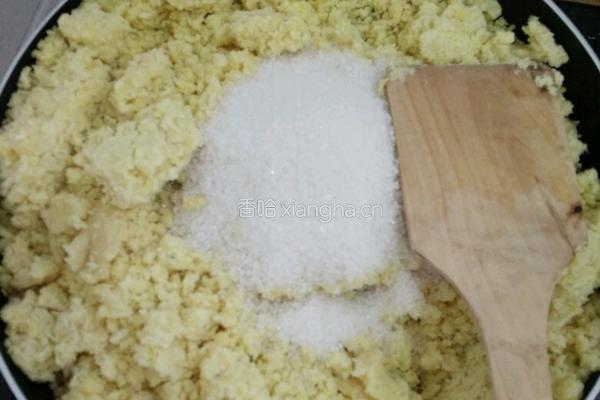 香甜绿豆糕的做法图解6