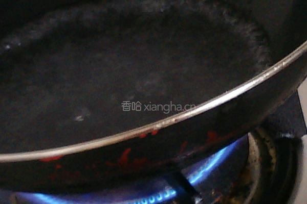油炸汤圆的做法图解2