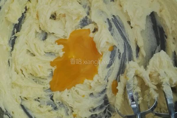 葡萄干奶酥的做法图解2
