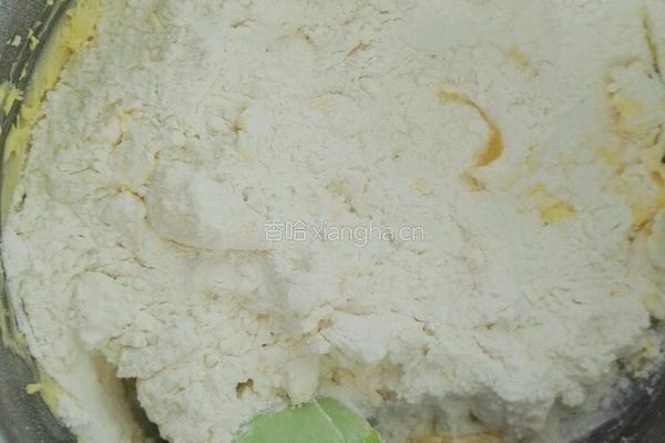 葡萄干奶酥的做法图解5