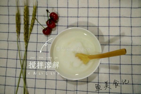 红糖白凉粉的做法图解3