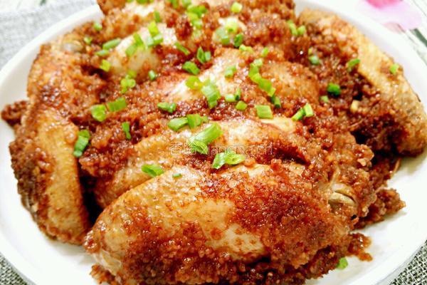 粉蒸鸡翅的做法图解13
