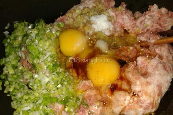 苋菜大肉饺子的做法图解2