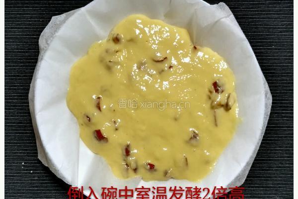 红枣发糕的做法图解5