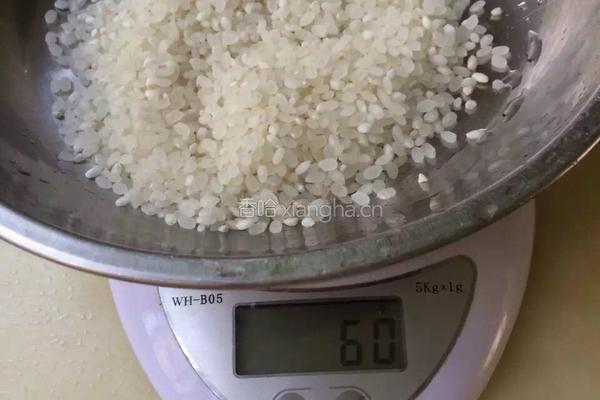苋菜拌饭的做法图解1