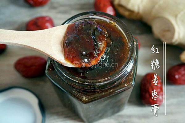 红糖姜枣膏的做法图解11