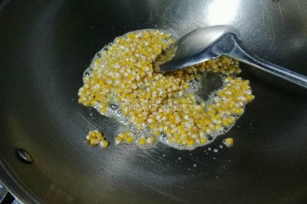 爆米花的做法图解3