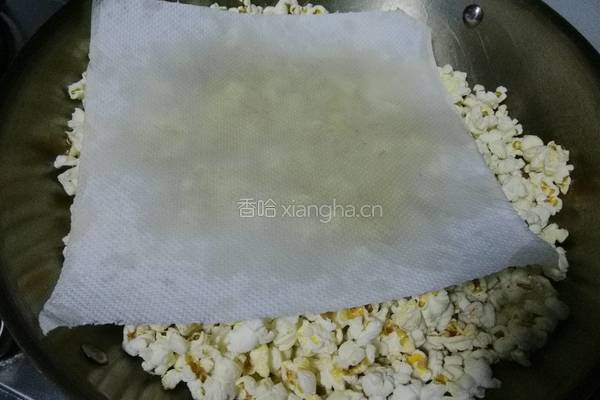 爆米花的做法图解7