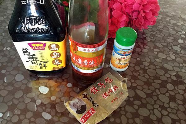 豇豆酿虾肉的做法图解10