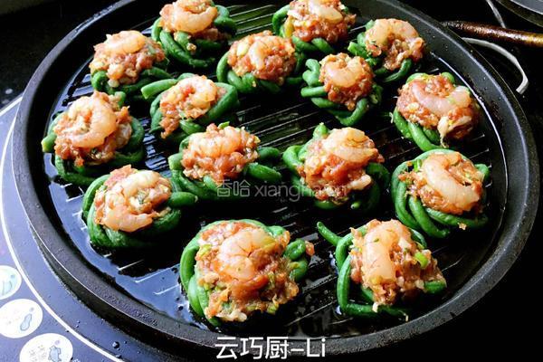 豇豆酿虾肉的做法图解13