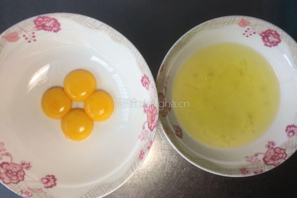 电饭煲蛋糕的做法图解2