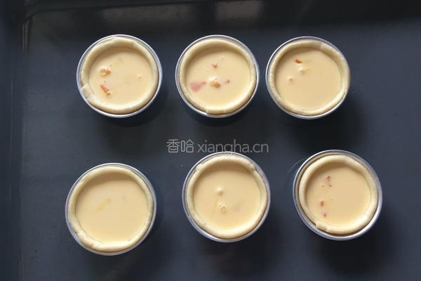 芒果蛋挞的做法图解9