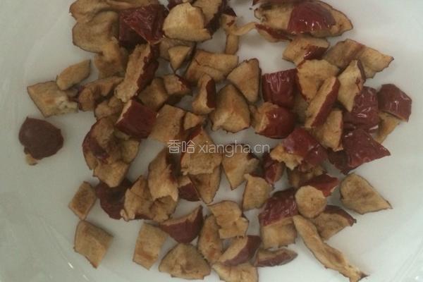 香芋黑米红豆粥。的做法图解3
