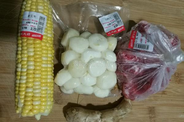 红萝卜玉米马蹄排骨汤的做法图解1