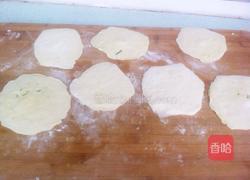 油烙饼子的做法图解6