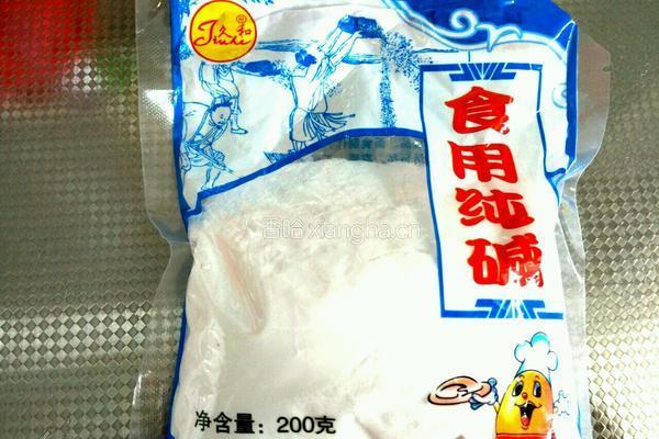 自制樱桃果酱(内含巧除樱桃核方法)的做法图解1