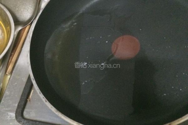 葱油茄子的做法图解9