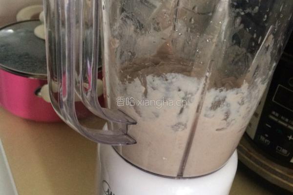 香芋糯米糍。的做法图解2