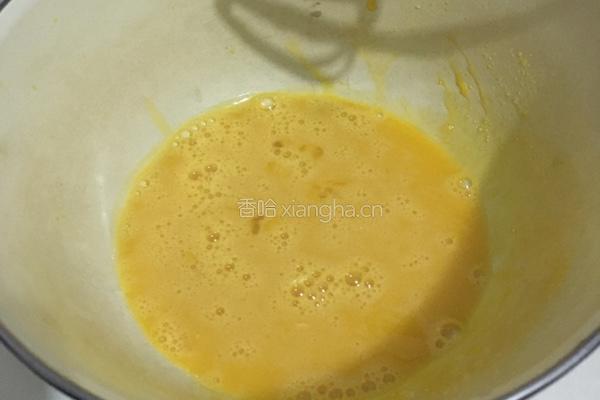 电饭煲酸奶蛋糕的做法图解6