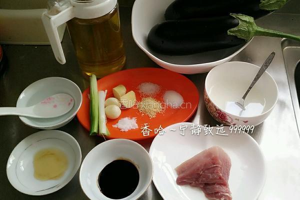 风林茄子的做法图解1