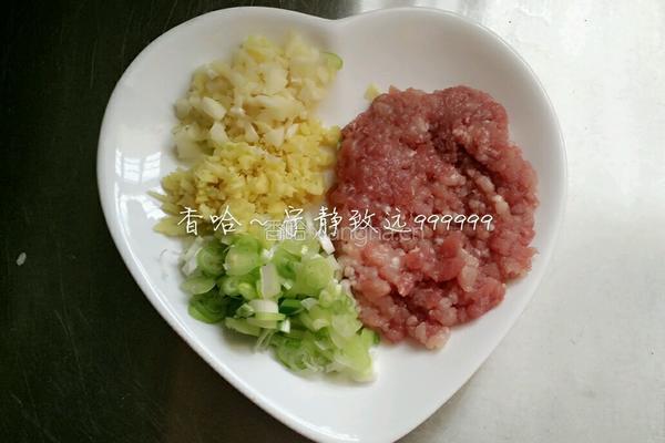 风林茄子的做法图解2