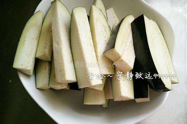 风林茄子的做法图解3