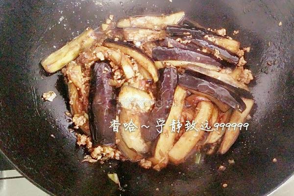 风林茄子的做法图解7