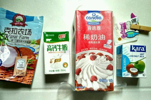 三色牛奶椰汁小方的做法图解1