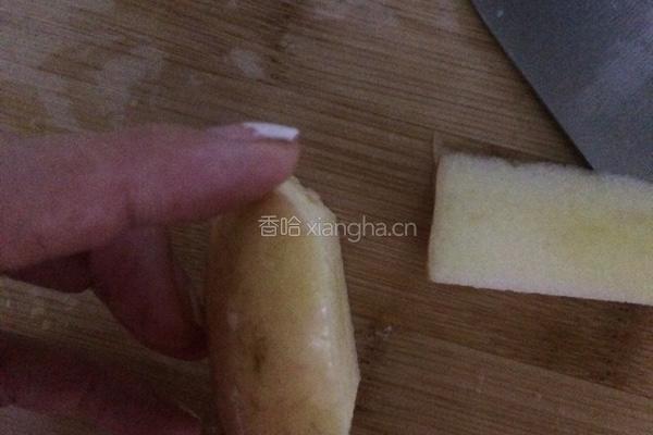水果拼盘之含苞待放的做法图解4