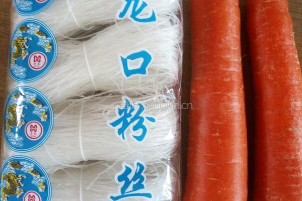 胡萝卜拌粉丝的做法图解1