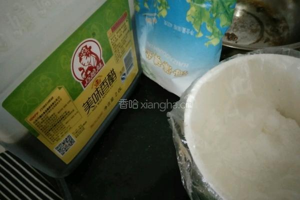 凉拌木耳的做法图解2