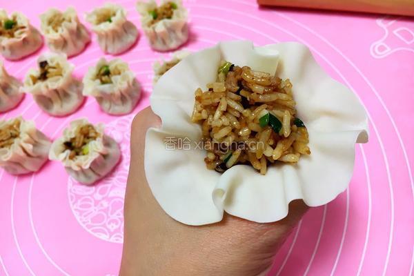 香菇烧麦的做法图解10