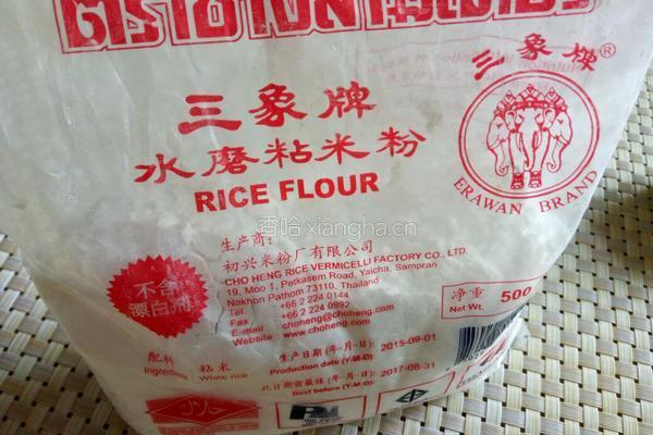 鸡蛋肠粉的做法图解1
