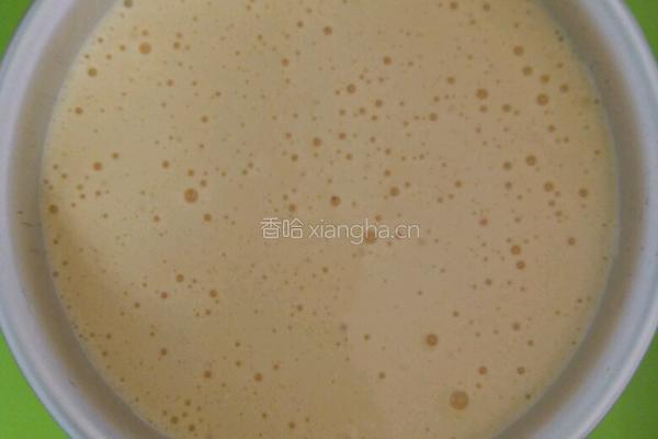 蔓越莓杏仁蒸蛋糕的做法图解1