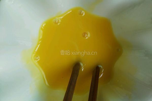 红豆雪糕的做法图解3