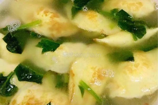 虾泥鸡蛋饺的做法图解8