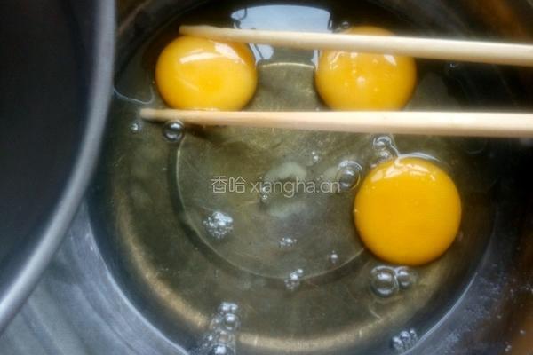 西瓜皮炒鸡蛋的做法图解6