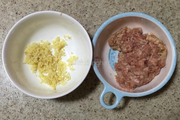 肉末茄子的做法图解3