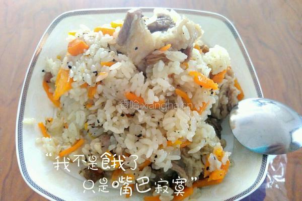 黑椒牛腩抓饭