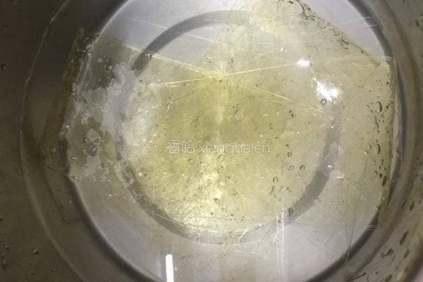 酸奶芝士杯的做法图解3