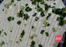 葱油饼的做法图解4