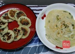 葱油饼的做法图解9